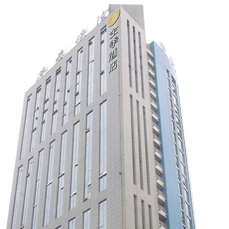 All Season Hotel Xian Gaoxin South 2 Ring Exterior photo